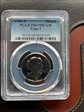1981-S SBA$1 Type 1 PR69DCAM