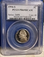 1994-S 5C PR69DCAM