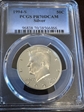 1994-S 50C Silver PR70DCAM
