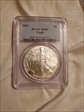 2007 $1 Silver Eagle MS69