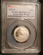 2022-S 25C Anna May Wong First Day of Issue PR69DCAM