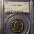 1954 5C MS65