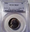 1950 5C MS65