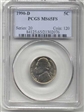 1990-D 5C MS65FS