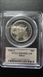 2006-S 50C Silver PR69DCAM