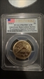 2018-S $1 American Innovation Series Washington-Signed 1st Patent First Strike PR69DCAM