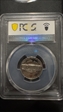 1976-S 5C PR69DCAM