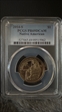 2014-S $1 Native American PR69DCAM