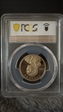 2014-S $1 Native American PR69DCAM