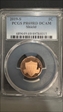 2019-S 1C Shield PR69DCAM