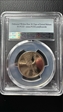 2024-S $1 American Innovation AL Saturn V First Strike PR69DCAM