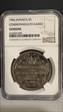 1966 Five Shillings NGC coin Genuine