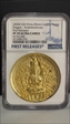 2024 Copper Medal Gilt PF70