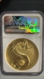 2024 Copper Medal Gilt PF70