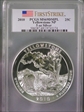 2010 25C Yellowstone NP  5 oz Silver - First Strike MS69DMPL