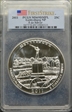 2011 25C Gettysburg NP 5 oz Silver - First Strike MS69DMPL