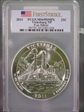 2011 25C Vicksburg NP 5 oz Silver - First Strike MS69DMPL
