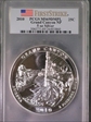 2010 25C Grand Canyon NP 5 oz Silver - First Strike MS69DMPL