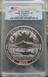 2013 25C White Mountain NP 5 oz Silver - First Strike MS69