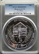2015 25C Homestead NP 5 oz Silver MS69DMPL