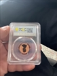 2019-W 1C Shield - Reverse Proof First Day of Issue PR69RD