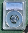 1943-S 1C MS65