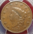 1828 1C Large Narrow Date AU53BN