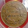 1828 1C Large Narrow Date AU53BN