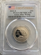 2022-S 25C Anna May Wong First Strike PR70DCAM