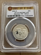 2016-S 25C Shawnee NP - Silver First Day of Issue PR70DCAM