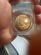 1924 $1 MS64
