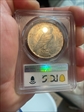 1924 $1 MS64