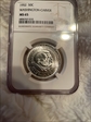 1952 50C Washington-Carver  MS 65