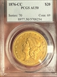 1876-CC $20 AU50