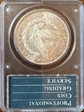 1880-S $1 MS63