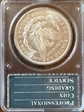 1883-O $1 MS65