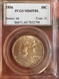 1956 50C MS65FBL