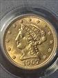 1907 $2.50 MS63