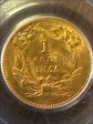 1855 G$1 MS62