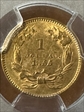 1855 G$1 AU55