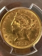 1895 $5 MS62