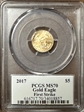 2017 $5 Gold Eagle First Strike MS70