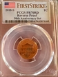 2018-S 1C Reverse Proof 50th Anniversary Set First Strike PR70RD