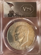 1972-S $1 Silver MS66