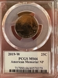 2019-W 25C American Memorial NP MS66