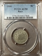 1866 5C Rays AU50