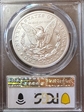 2021-S $1 Morgan Dollar 100th Anniversary MS70