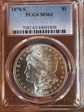 1878-S $1 MS63