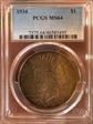 1934 $1 MS64