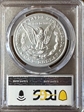 2023 $1 Morgan Dollar First Strike MS70